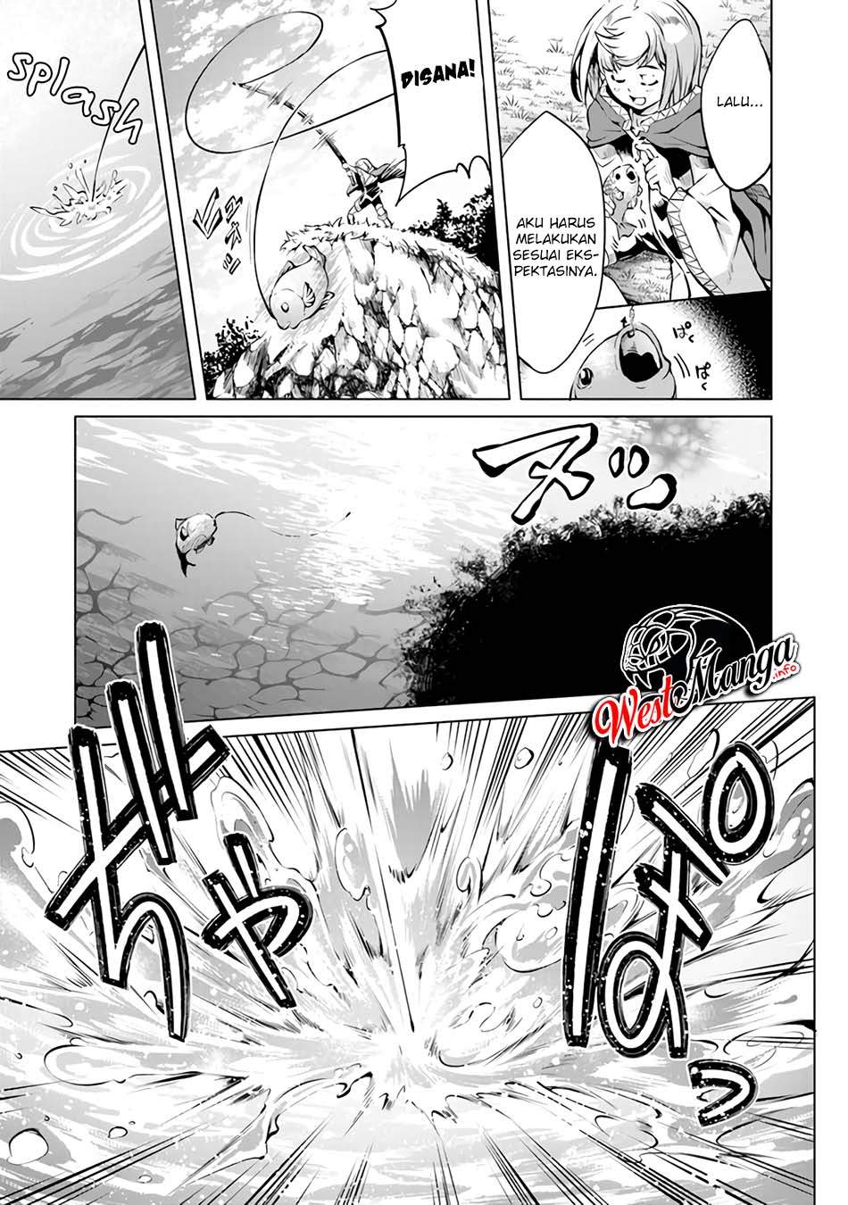 Kamigami ni Sodaterare Shimo no, Saikyou to Naru